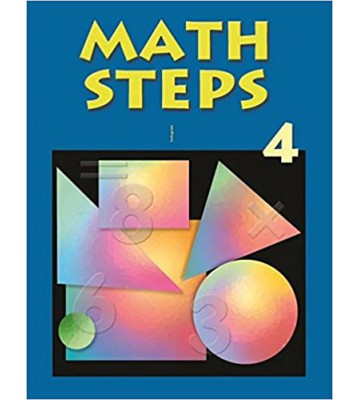Bharti Bhawan Math Steps - 4